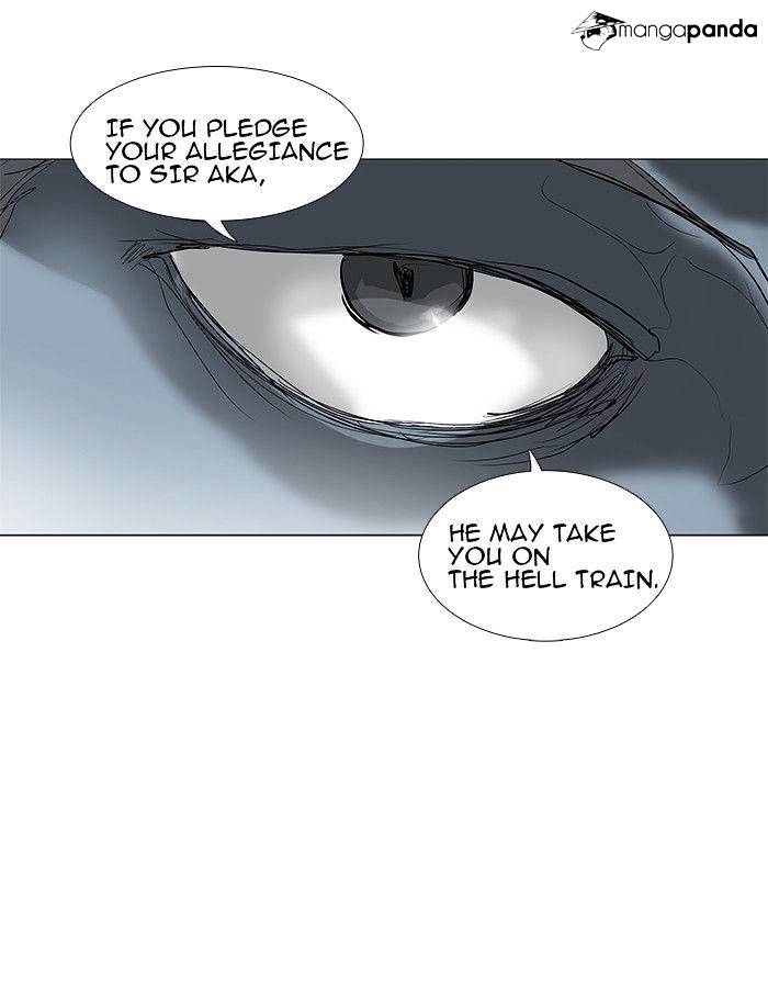 Page 17 of Chapter 201
