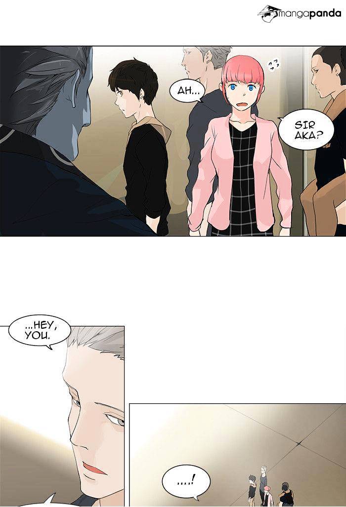 Page 18 of Chapter 201