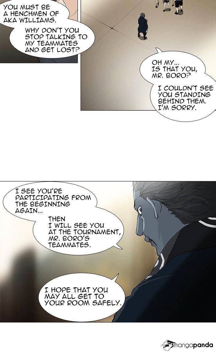 Page 19 of Chapter 201
