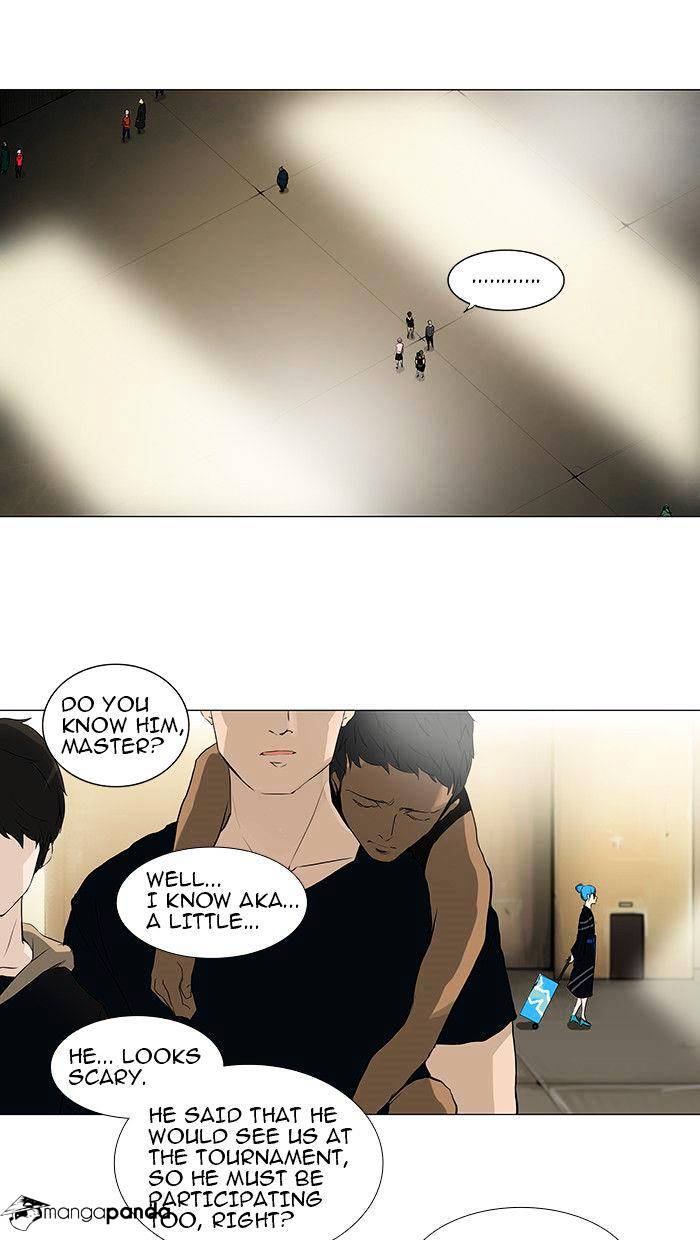 Page 20 of Chapter 201
