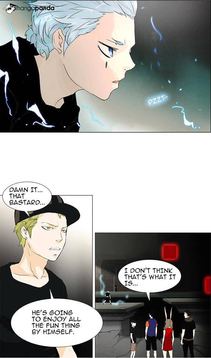 Page 27 of Chapter 201