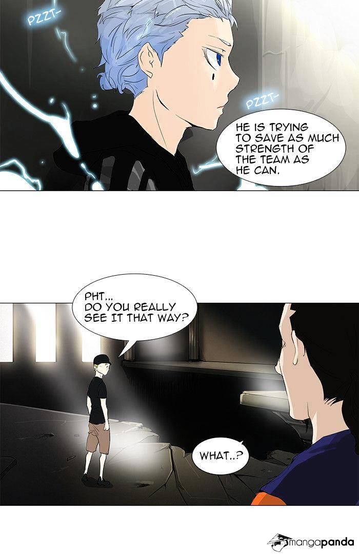 Page 29 of Chapter 201