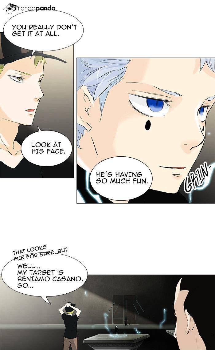 Page 30 of Chapter 201