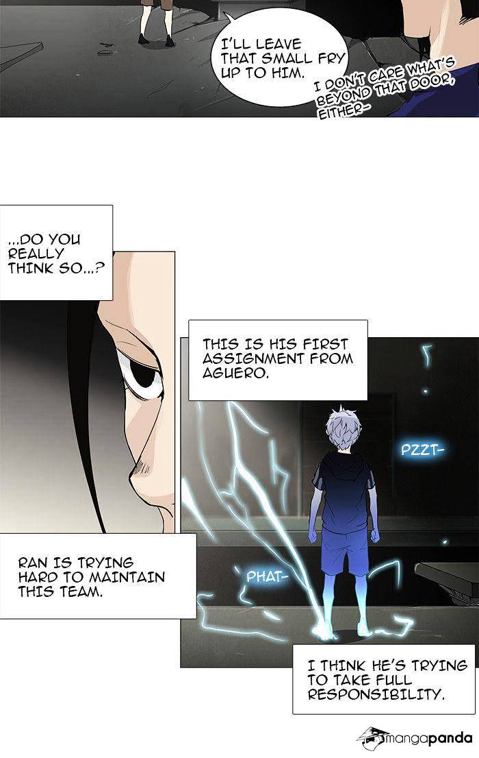 Page 31 of Chapter 201
