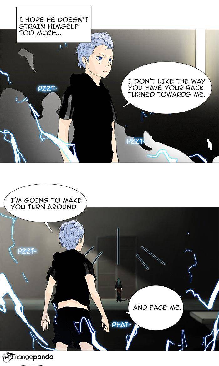 Page 32 of Chapter 201