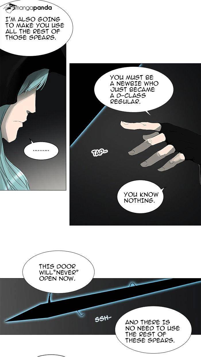 Page 33 of Chapter 201