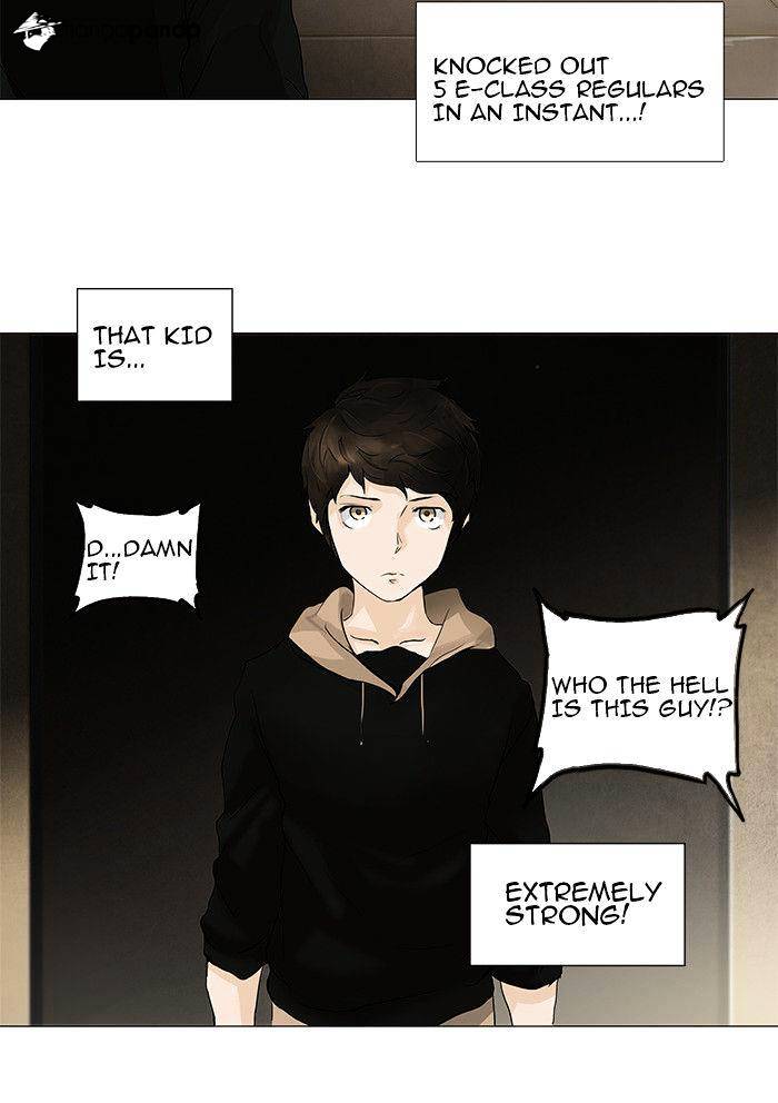 Page 39 of Chapter 201