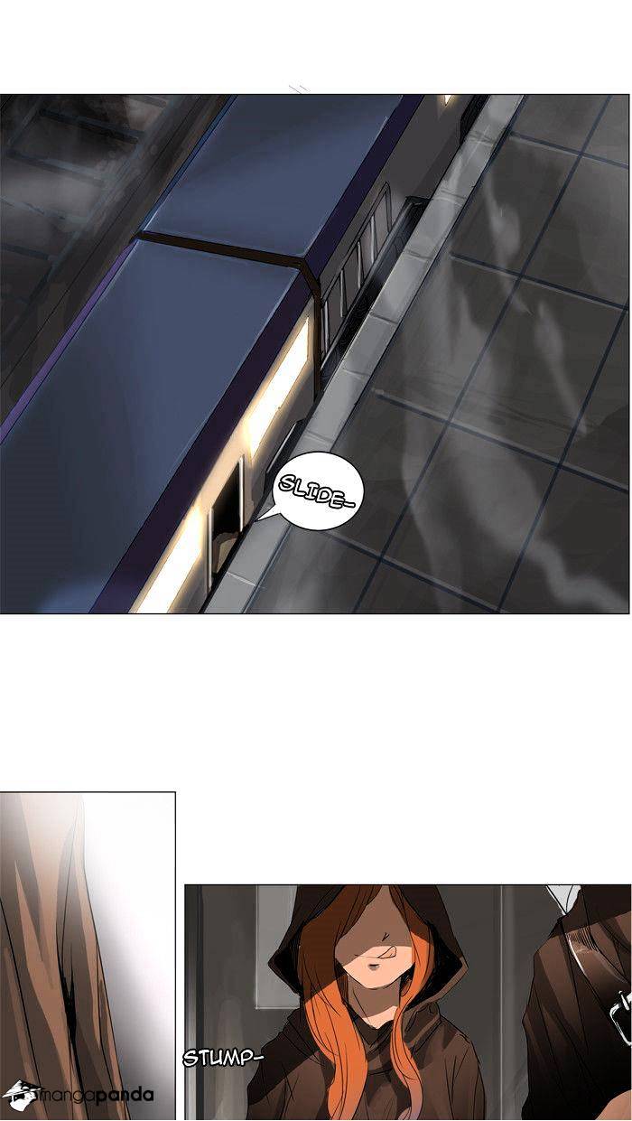 Page 1 of Chapter 202