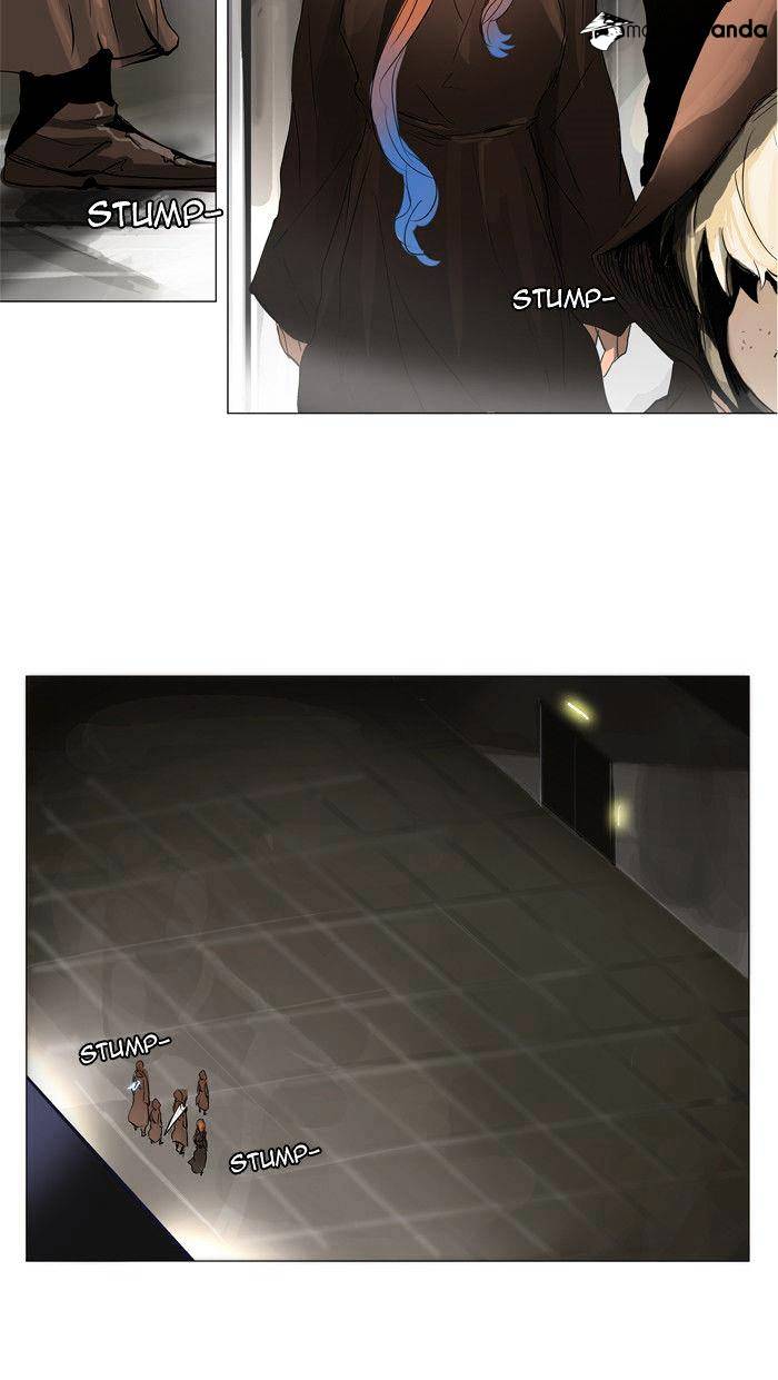 Page 2 of Chapter 202