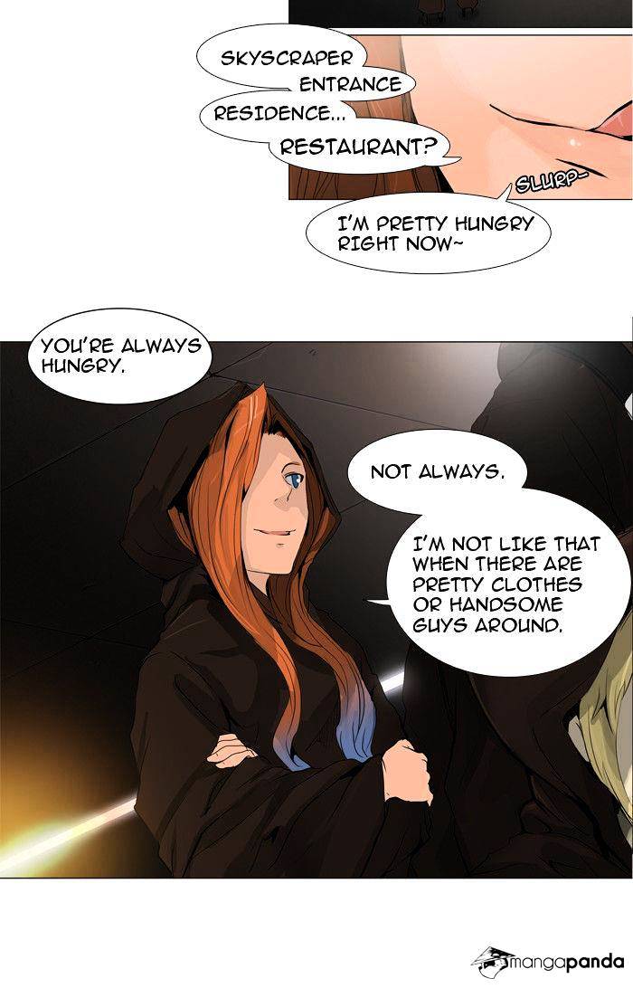 Page 4 of Chapter 202