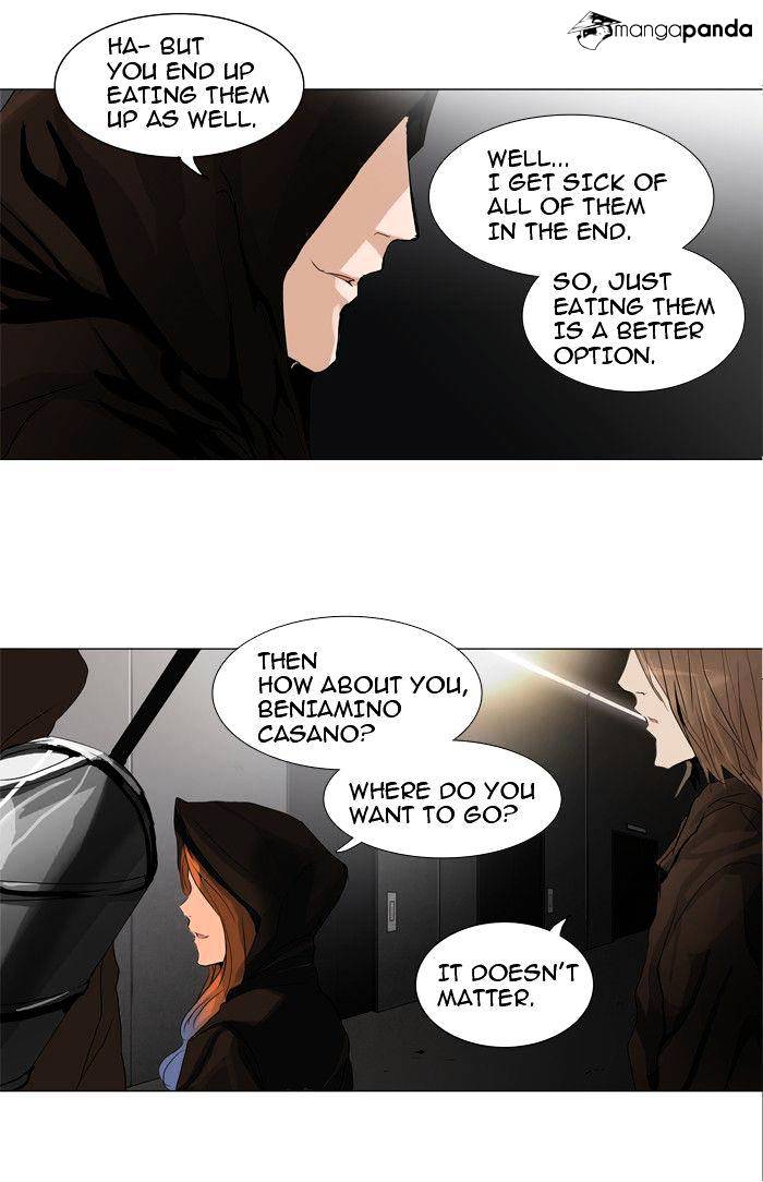 Page 5 of Chapter 202
