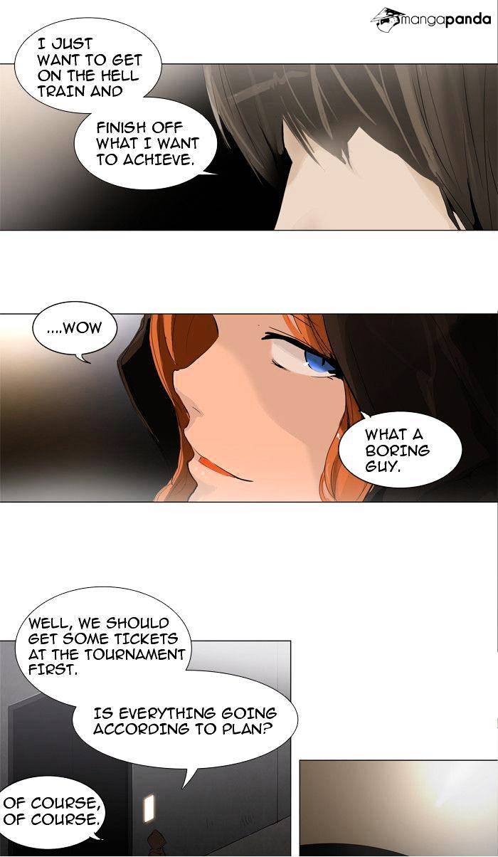 Page 6 of Chapter 202