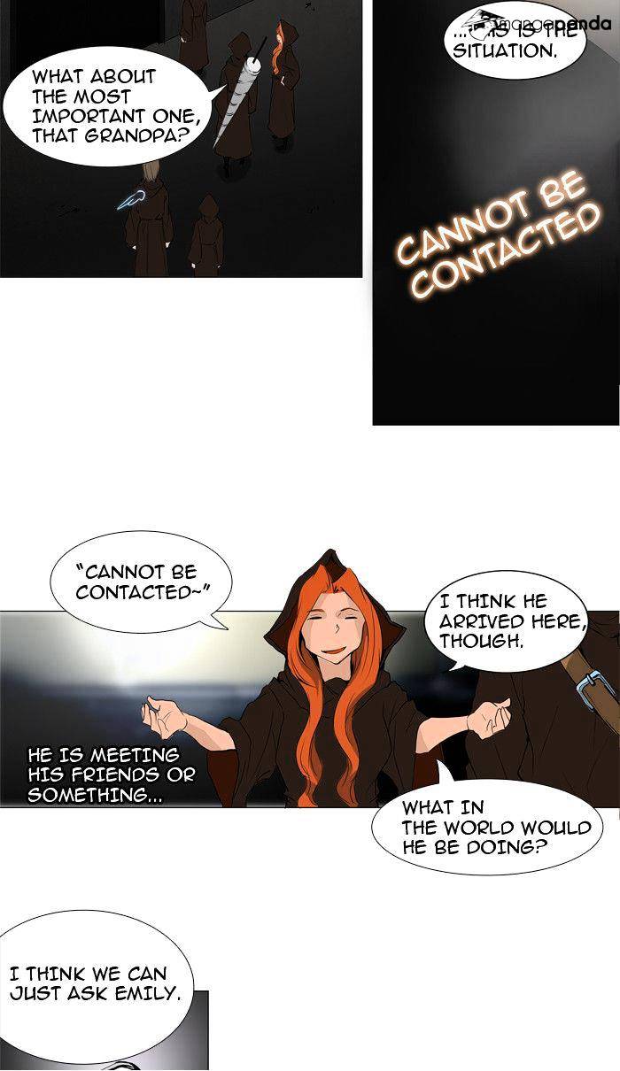 Page 7 of Chapter 202
