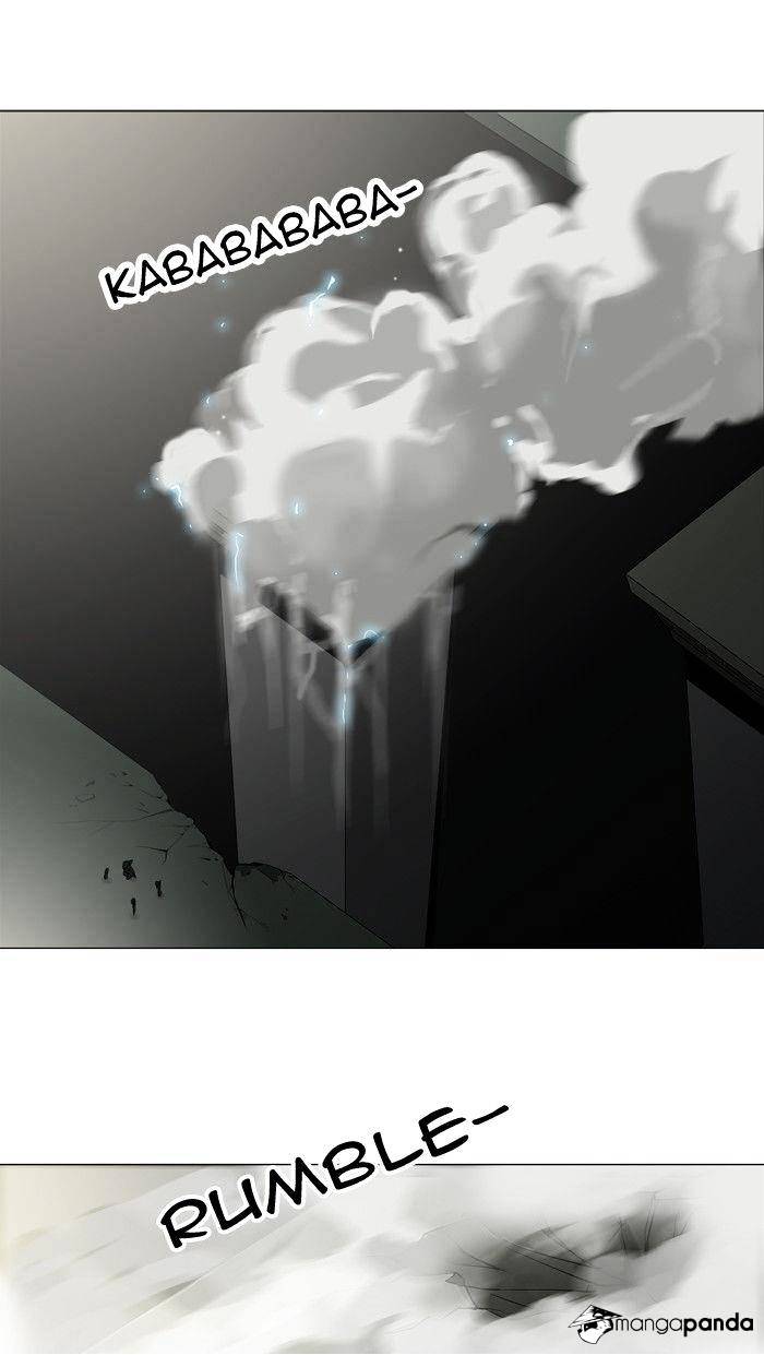 Page 11 of Chapter 202