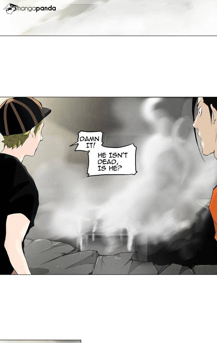 Page 12 of Chapter 202