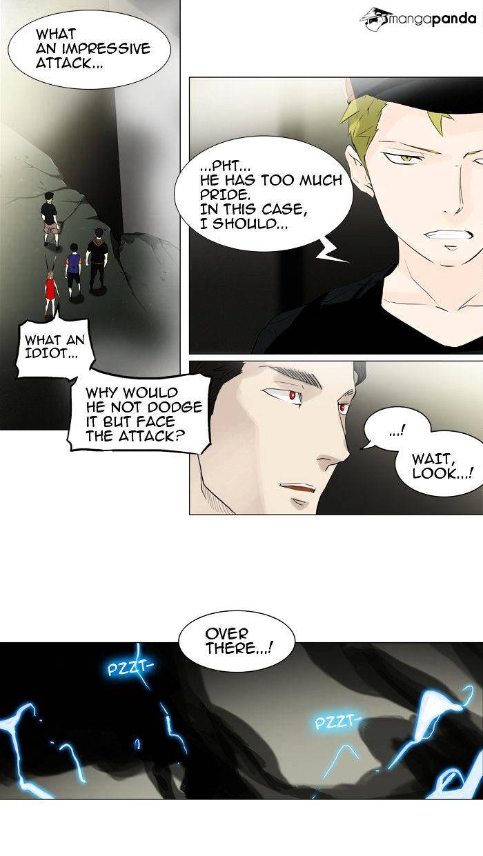 Page 13 of Chapter 202