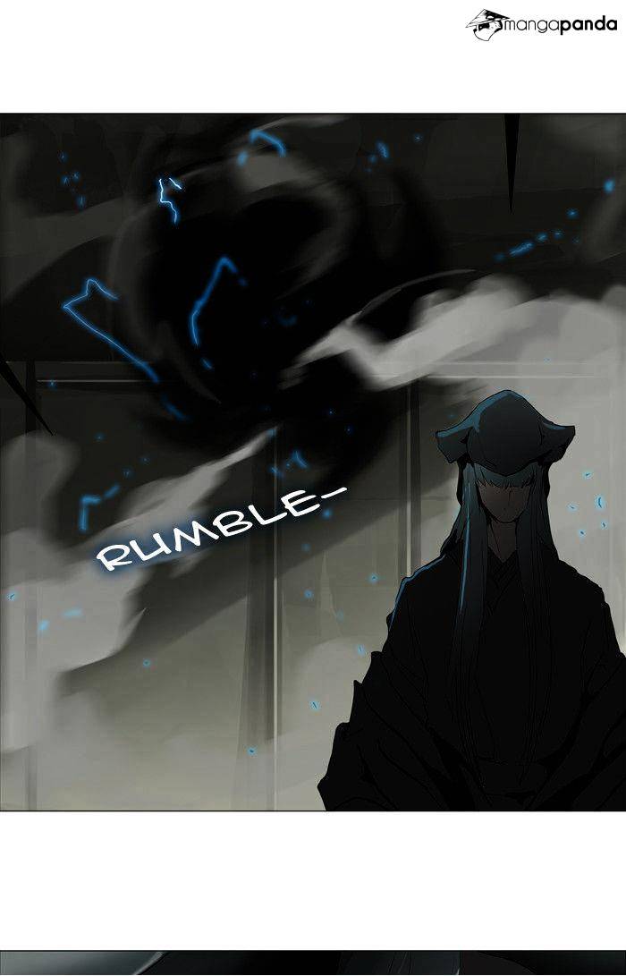 Page 14 of Chapter 202