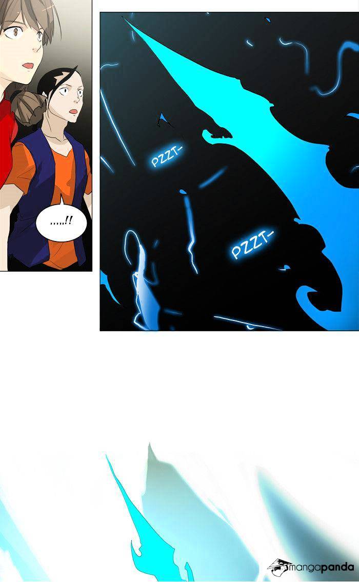 Page 16 of Chapter 202