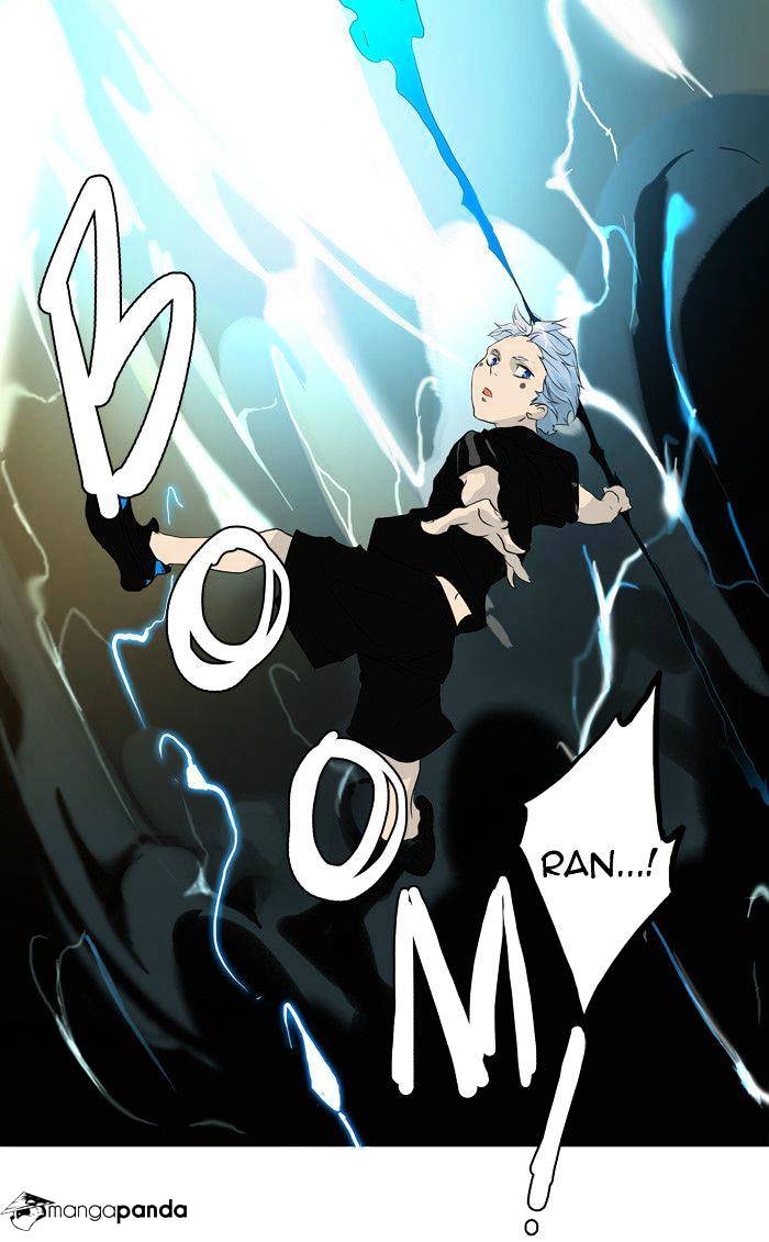 Page 17 of Chapter 202