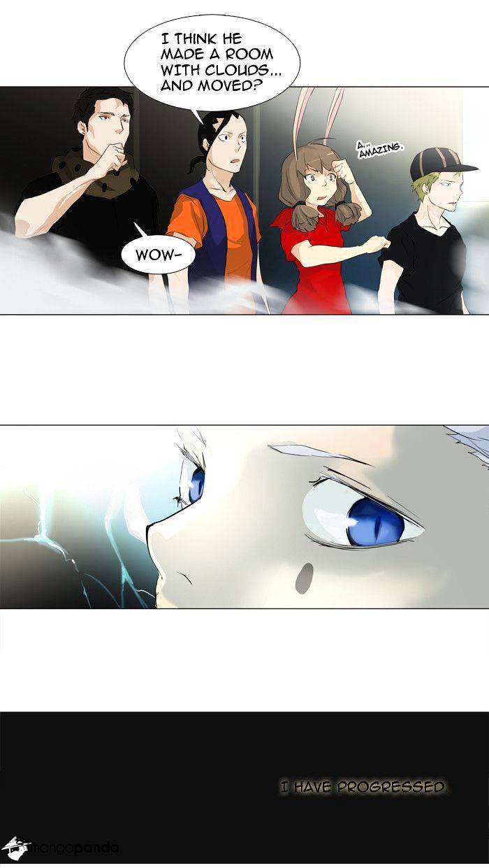Page 18 of Chapter 202