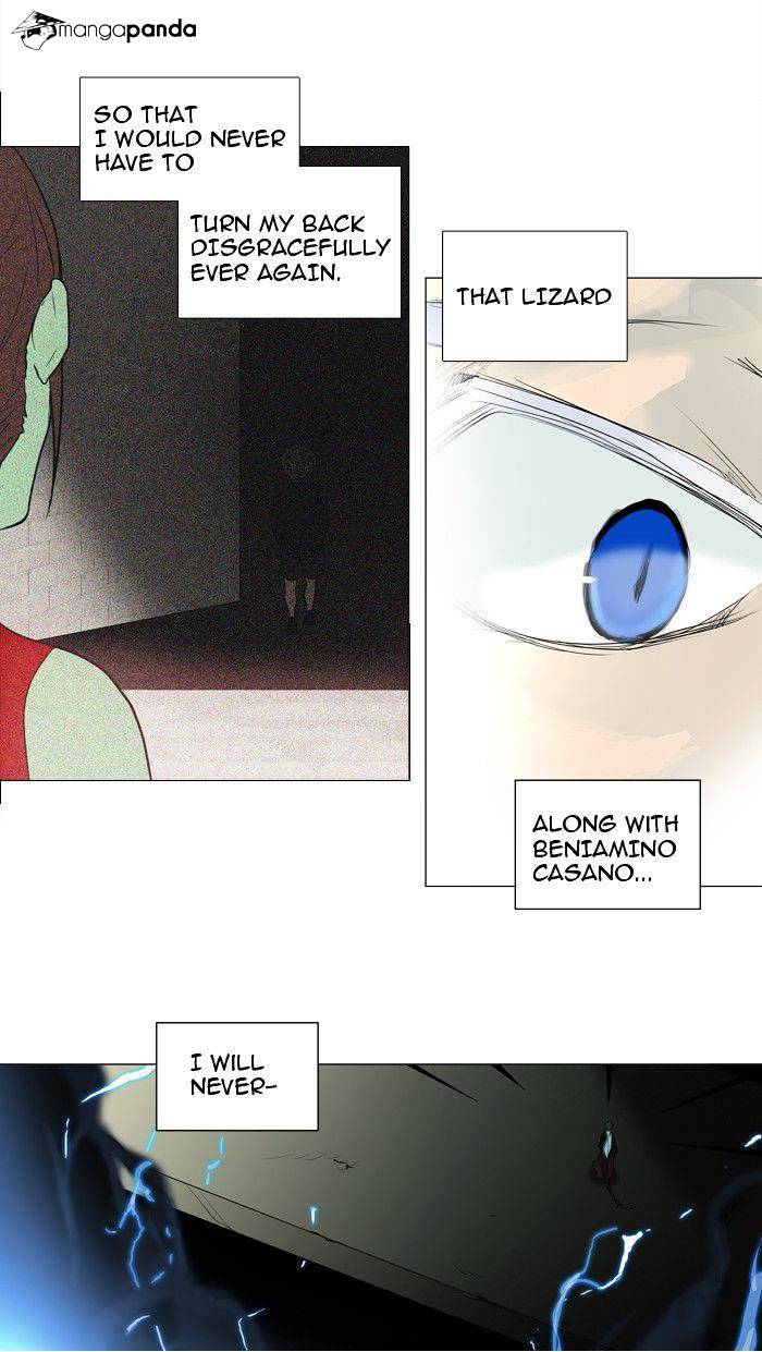 Page 19 of Chapter 202