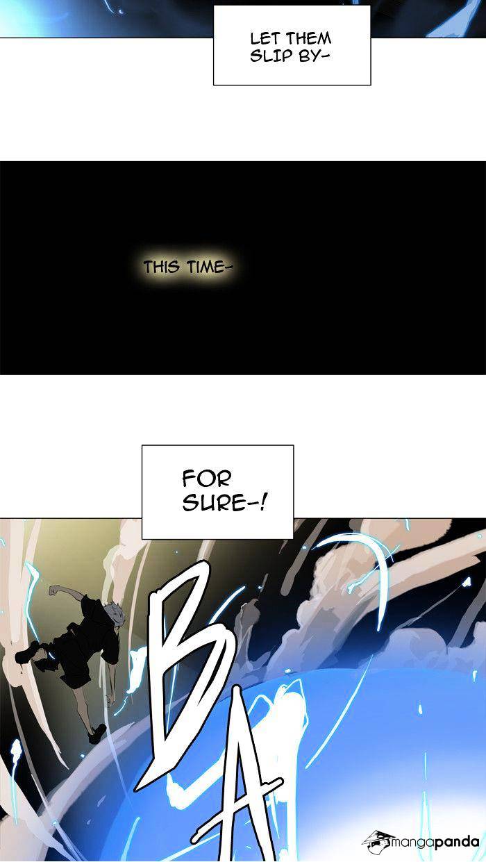 Page 20 of Chapter 202