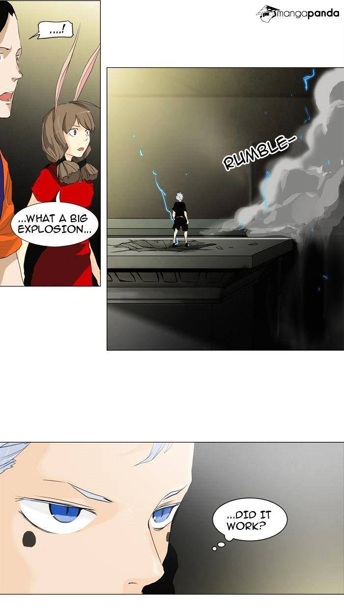 Page 22 of Chapter 202