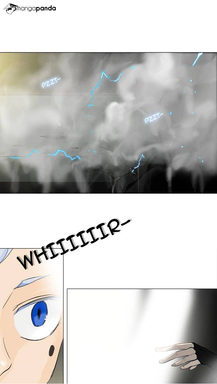 Page 23 of Chapter 202