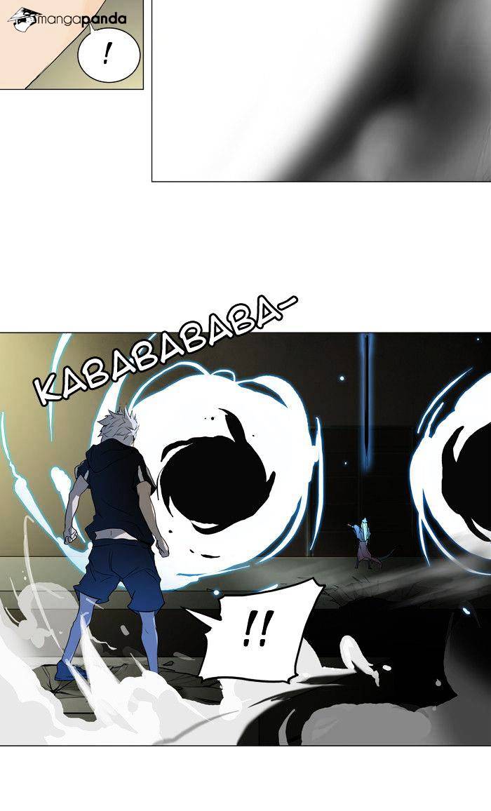 Page 24 of Chapter 202