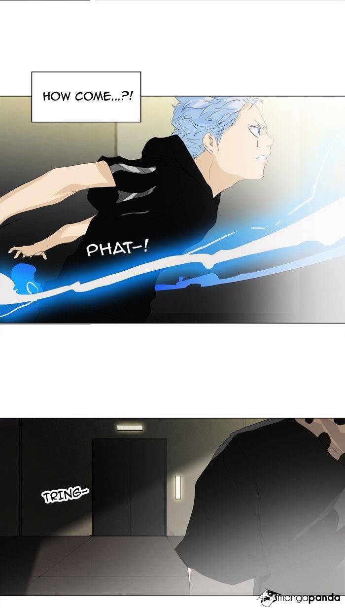 Page 26 of Chapter 202