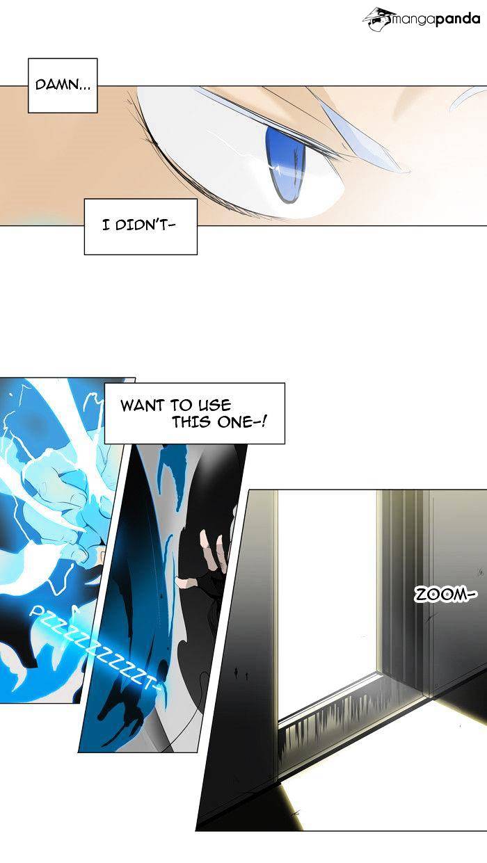 Page 27 of Chapter 202