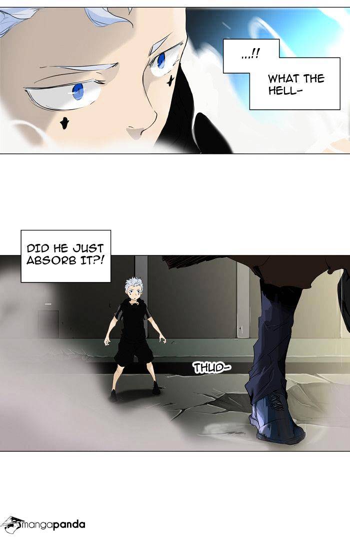 Page 31 of Chapter 202