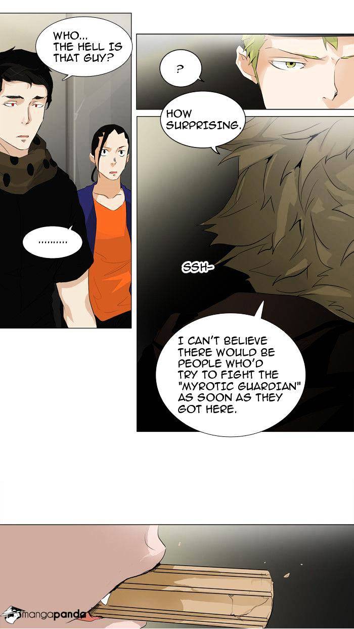 Page 32 of Chapter 202