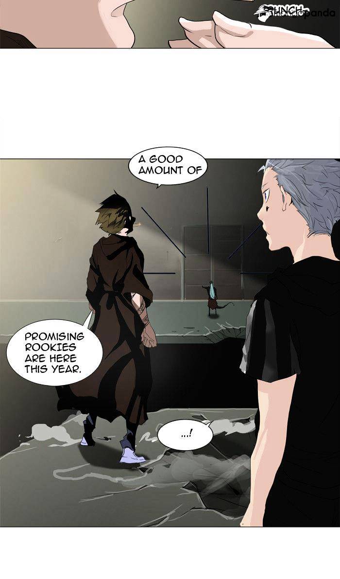 Page 33 of Chapter 202