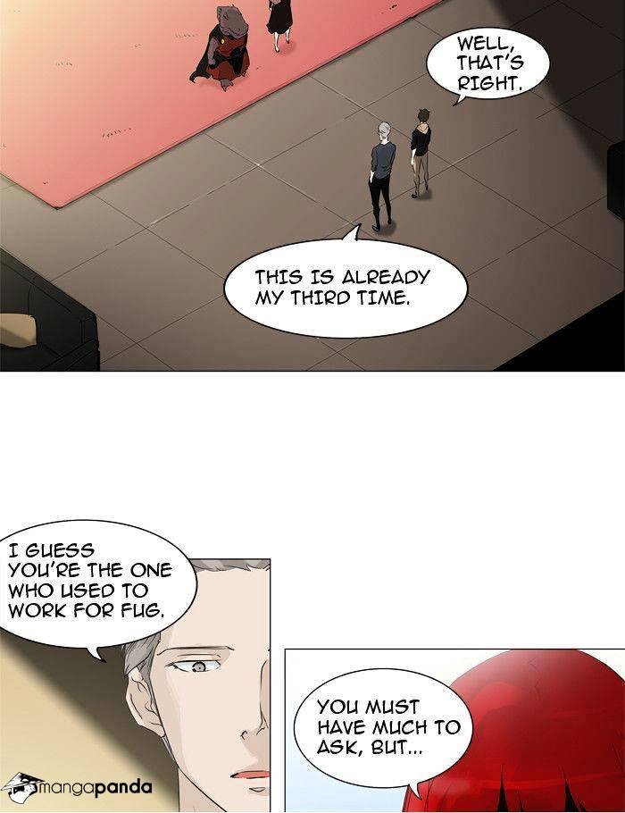 Page 37 of Chapter 202