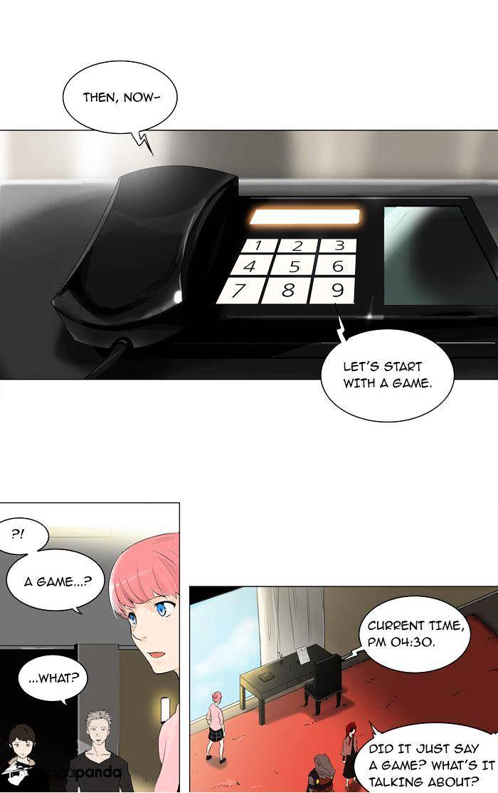 Page 1 of Chapter 203