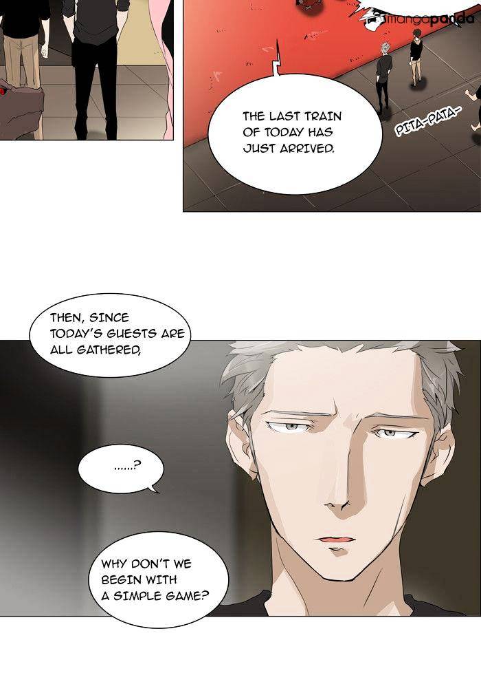 Page 2 of Chapter 203