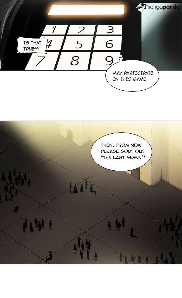 Page 6 of Chapter 203