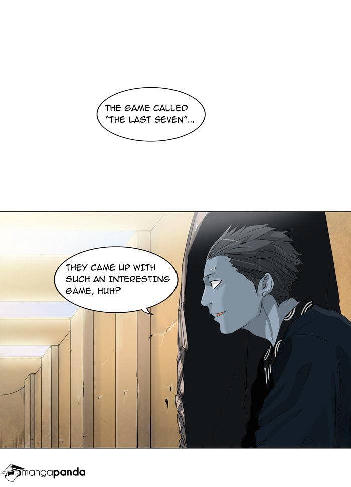 Page 9 of Chapter 203