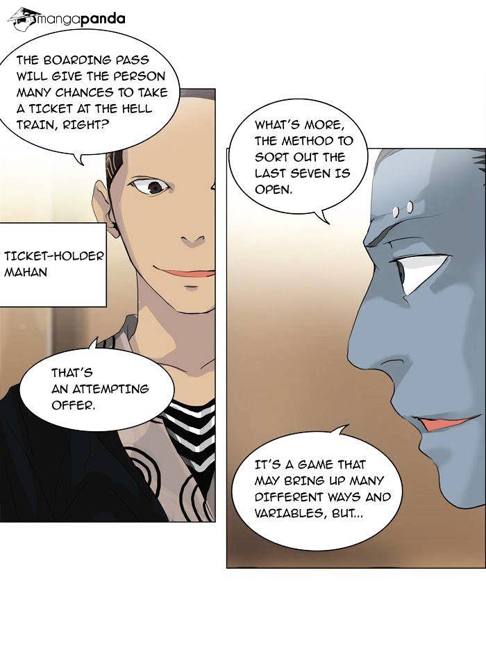 Page 10 of Chapter 203