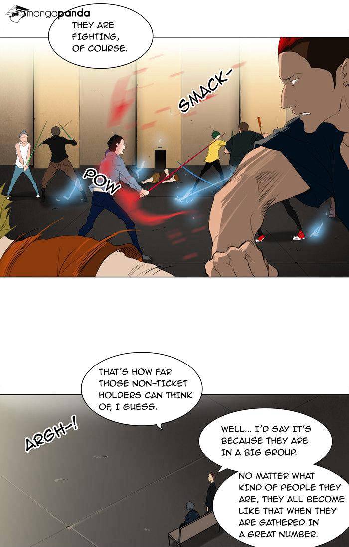 Page 11 of Chapter 203