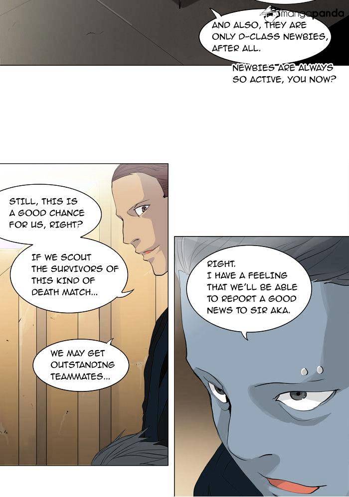 Page 12 of Chapter 203