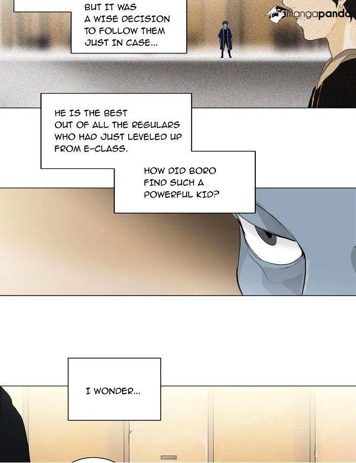 Page 14 of Chapter 203