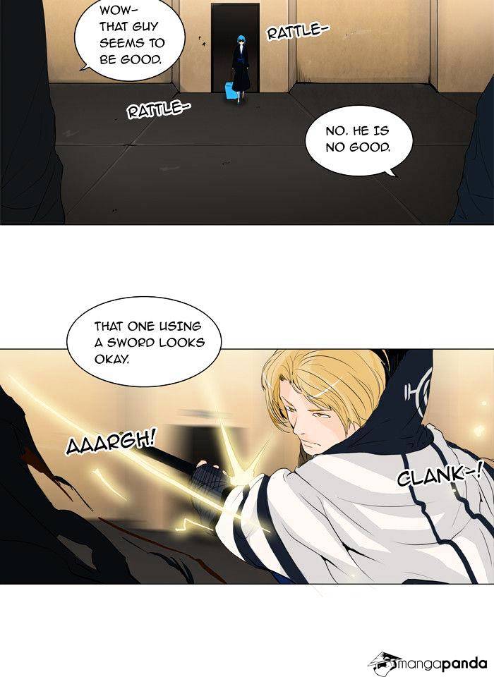 Page 15 of Chapter 203