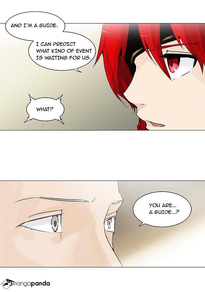 Page 18 of Chapter 203