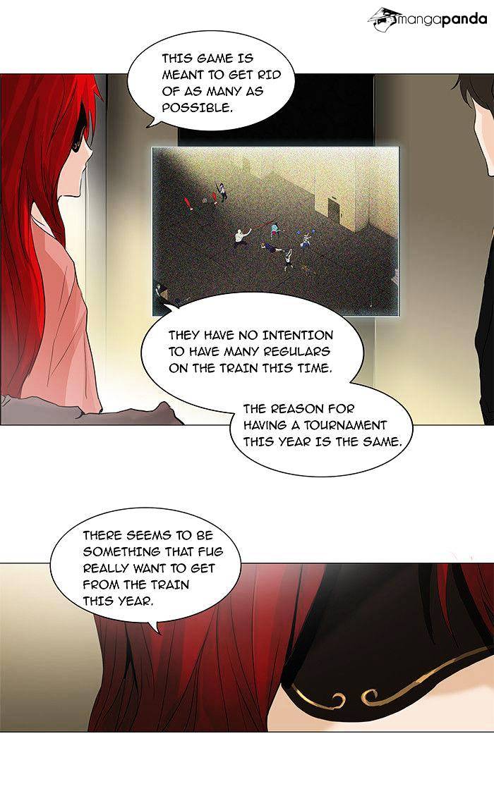 Page 19 of Chapter 203