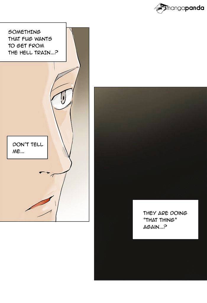 Page 20 of Chapter 203