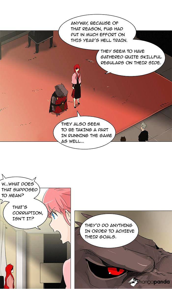 Page 21 of Chapter 203