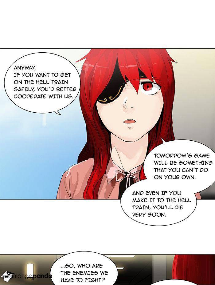 Page 23 of Chapter 203