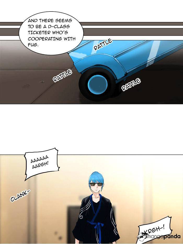 Page 25 of Chapter 203